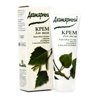 DECHTOVÝ KRÉM NA PSORIÁZU RUSKO 75 ml ORIGINÁL DECHTOVÝ KRÉM NA PSORIÁZU RUSKO 75 ml ORIGINÁL
