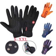 Modré zimné rukavice Polaro veľkosti XL Modré zimné rukavice Polaro veľkosti XL