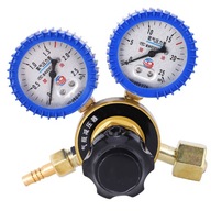Merač 0,4-25MPa redukčného ventilu Merač 0,4-25MPa redukčného ventilu