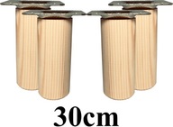 Sústružené DREVENÉ NOHY 30cm, sada 4 + obliečky Sústružené DREVENÉ NOHY 30cm, sada 4 + obliečky