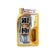 Šampón Soft99 Extreme Gloss "The Kiwami". Šampón Soft99 Extreme Gloss "The Kiwami".