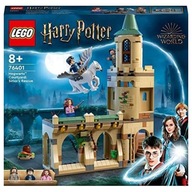LEGO Harry Potter 76401 Siriusova záchrana