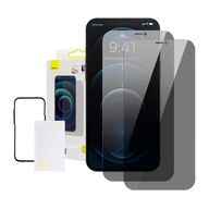 Tvrdené sklo 0,3 mm ZÁKLADNA PRE IPHONE 12 / 12 PRO Tvrdené sklo 0,3 mm ZÁKLADNA PRE IPHONE 12 / 12 PRO