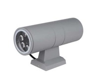 Prisadené fasádne nástenné svietidlo šedé 2x9W IP65 Prisadené fasádne nástenné svietidlo šedé 2x9W IP65
