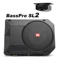 SUBWOOFER DIAĽKOVÉ OVLÁDANIE JBL BASSPRO SL2 POWER 250W AKCIA