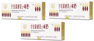 MERIDIAN Ning Hong čaj 30 vrecúšok. x 3; Ninghong MERIDIAN Ning Hong čaj 30 vrecúšok. x 3; Ninghong