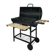 SADA ZÁHRADNÉHO GRILOVANIA NA UHLIE S POLICAMI KRYT + 8x TEFLÓNOVÁ PODLOŽKA BBQ1008 SADA ZÁHRADNÉHO GRILOVANIA NA UHLIE S POLICAMI KRYT + 8x TEFLÓNOVÁ PODLOŽKA BBQ1008