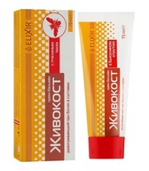 Elixir kostihojová balzamová masť s včelím jedom 75ml Elixir kostihojová balzamová masť s včelím jedom 75ml