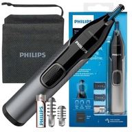 PHILIPS SHARVER TRIMER NA UŠI, NOS, OBOČIE + PUZDRO PHILIPS SHARVER TRIMER NA UŠI, NOS, OBOČIE + PUZDRO