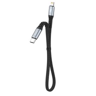 Dudao L10P kábel Type-C to Lightning PD20W 23 cm Dudao L10P kábel Type-C to Lightning PD20W 23 cm