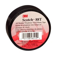 IZOLAČNÁ PÁSKA VINYLOVÁ -18-+105 stupňov C SKOTCH S=25mm L=11mb ČIERNA 1 ks. 3M IZOLAČNÁ PÁSKA VINYLOVÁ -18-+105 stupňov C SKOTCH S=25mm L=11mb ČIERNA 1 ks. 3M
