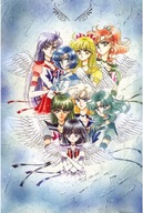 Bishoujo Senshi Sailor Moon bssm_059 A2 (vlastné) Bishoujo Senshi Sailor Moon bssm_059 A2 (vlastné)