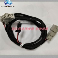 Pre reproduktor Honda Accord city Civic XRV VEZEL CRV Pre reproduktor Honda Accord city Civic XRV VEZEL CRV