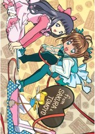Anime Manga Cardcaptor Sakura Plagát ccs_127 A2