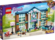 LEGO 41682 Friends - Škola mesta Heartlake