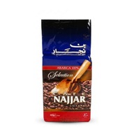 Mletá káva z Libanonu Najjar 495g Mletá káva z Libanonu Najjar 495g