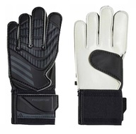 Brankárske rukavice ADIDAS Predator Training R. 7 Brankárske rukavice ADIDAS Predator Training R. 7