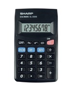 NOVÁ KALKULAČKA SHARP EL-233S BK, ČIERNA