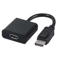 GEMBIRD adaptér (DisplayPort M - HDMI F; 0,10 m) GEMBIRD adaptér (DisplayPort M - HDMI F; 0,10 m)