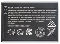 NOVÁ batéria Nokia BV-6A Nokia Banana 2060 3060 52