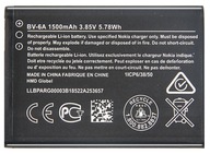 NOVÁ batéria Nokia BV-6A Nokia Banana 2060 3060 52 NOVÁ batéria Nokia BV-6A Nokia Banana 2060 3060 52
