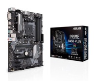 Asus PRIME B450-PLUS M.2 AM4 4x DDR4 ATX