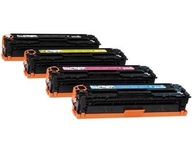 4ks tonerov pre sadu CANON SENSYS MF8540Cdn CRG718 4ks tonerov pre sadu CANON SENSYS MF8540Cdn CRG718