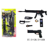 COMMAND SET GUNS KNIFE ODZNAK KOMPAS COMMAND SET GUNS KNIFE ODZNAK KOMPAS