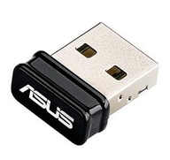 Sieťový adaptér ASUS USB-N10 nano USB 2.0