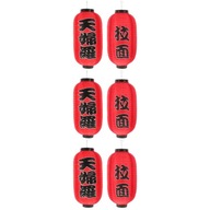 Vonkajšie svietidlo v japonskom štýle 6 ks Vonkajšie svietidlo v japonskom štýle 6 ks