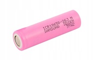 18650 Samsung ICR 2600mAh batéria pre baterku 18650 Samsung ICR 2600mAh batéria pre baterku