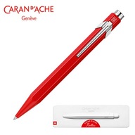 Guľôčkové pero Caran d'ache 849, v krabičke, červené