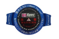 Uzáver chladiča D1Spec 15mm 1.1Bar Modrý Uzáver chladiča D1Spec 15mm 1.1Bar Modrý