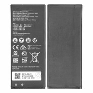 NOVÁ BATÉRIA HUAWEI Y5 2 CUN-L21 HB4342A1RBC NOVÁ BATÉRIA HUAWEI Y5 2 CUN-L21 HB4342A1RBC