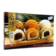 Ryžové sušienky Mochi mix 450g YUKI Ryžové sušienky Mochi mix 450g YUKI