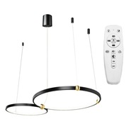 ČIERNA PRSTEŇOVÁ LED ZÁVISNÁ LAMPA ČIERNA + DIAĽKOVÉ OVLÁDANIE 30x50 ČIERNA PRSTEŇOVÁ LED ZÁVISNÁ LAMPA ČIERNA + DIAĽKOVÉ OVLÁDANIE 30x50