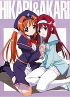 Kono Minikuku mo Utsukushii Sekai A1+ (vlastné) Kono Minikuku mo Utsukushii Sekai A1+ (vlastné)
