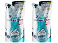 2 x Soft99 ŠAMPÓN NA OKULIARE Čučoriedkovo-mätový náhradná náplň 160ml 2 x Soft99 ŠAMPÓN NA OKULIARE Čučoriedkovo-mätový náhradná náplň 160ml