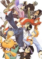 Plagát Anime Manga Bleach blh_053 A2 Plagát Anime Manga Bleach blh_053 A2