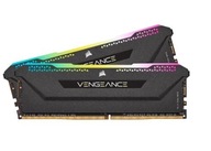 Pamäť DDR4 Vengeance RGB PRO SL 32GB / 3200 (2)