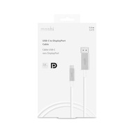 Kábel adaptéra MOSHI USB-C na DisplayPort 5K/60fps Kábel adaptéra MOSHI USB-C na DisplayPort 5K/60fps
