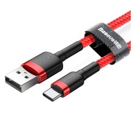 BASEUS USB C nabíjací kábel RÝCHLE NABÍJANIE BASEUS USB C nabíjací kábel RÝCHLE NABÍJANIE