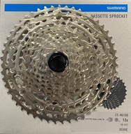 Kazeta Shimano Deore CS-M6100 12 rýchlostí, 10 - 51 zubov, BOX Original Kazeta Shimano Deore CS-M6100 12 rýchlostí, 10 - 51 zubov, BOX Original