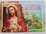 pohľadnice Veľkonočná pohľadnica CENA za 2 KUSY
