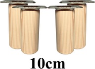 Sústružené DREVENÉ NOHY 10cm, sada 4 + obliečky Sústružené DREVENÉ NOHY 10cm, sada 4 + obliečky