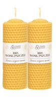 2x Sviečka z včelieho vosku 13/5 cm 100% vosk 2x Sviečka z včelieho vosku 13/5 cm 100% vosk