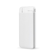 Forever power banka TB-100S 5000 mAh biela Forever power banka TB-100S 5000 mAh biela