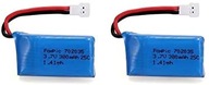 2 ks 3,7V 380mAh batérie HUBSAN H107L H107C