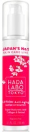Hada Labo Tokyo Red sérum na tvár proti vráskam 150 ml Hada Labo Tokyo Red sérum na tvár proti vráskam 150 ml