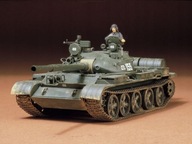 Sovietsky tank T-62A model 35108 Tamiya